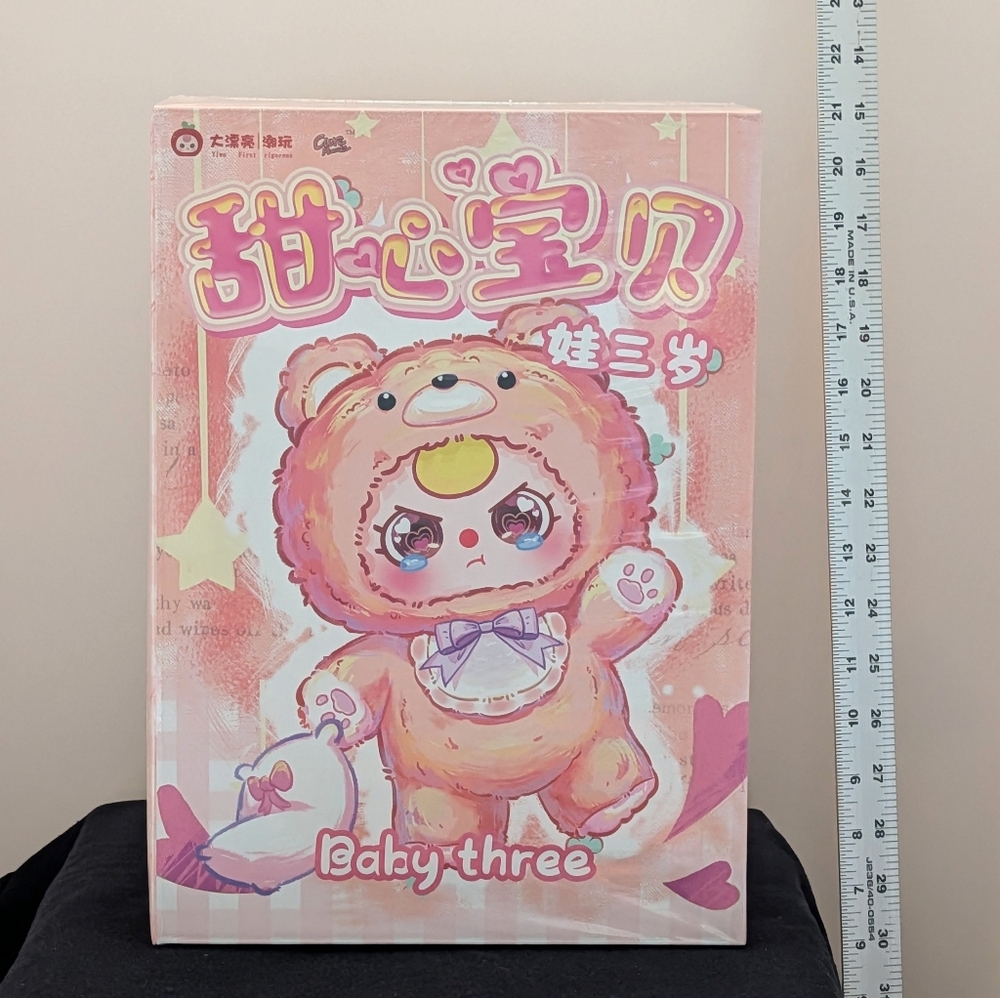 NEW Unopened BABY THREE Sweet Baby 400%